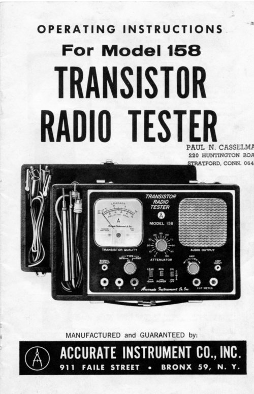 Product picture This Is A Test File.  Please Do NOT Attempt To Buy.